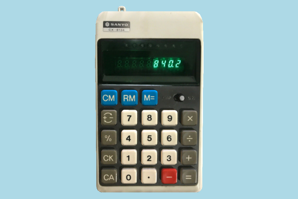 Vintage Calculator 3d model