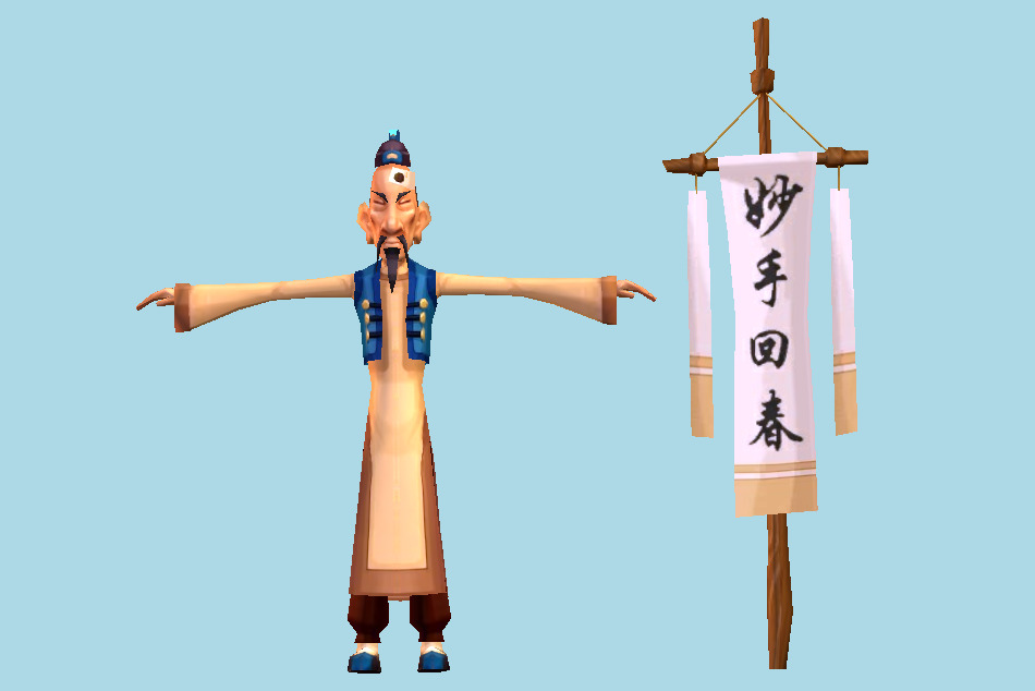 Ancient Chinese Doctor 3d model
