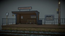 [ Art Test ] Train Station ( by Atna Joy ) train, school, diorama, station, handpainted, stylized, environment