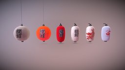 Japanese lantern collection lamp, lantern, festival, oriental, japaneselamp, chochin, japaneselantern, japanese