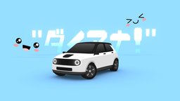 ARCADE: "Diana" Electric Car cute, cars, pack, compact, kawaii, vehicle, city, anime, electric