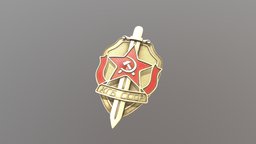 KGB badge from 1980s bathroom, b3d, prop, kgb, substancepainter, substance