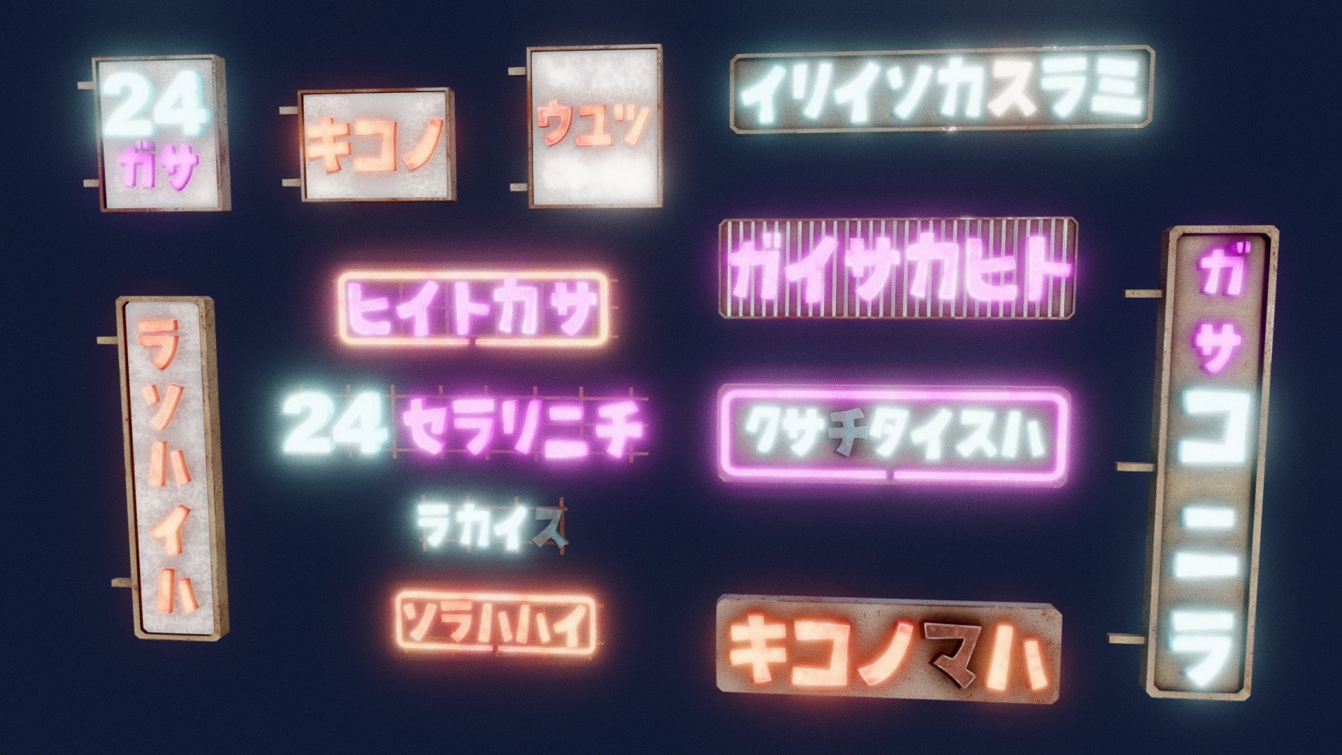 Set of 13 lowpoly signs with emissive variants ready to be used in your game. All materials and textures included. It's readily available to import in Unity3D and Ue4.

Textures: 2048x2048 png, PBR (Ambient occlusion, base color, height, metallic, normal, roughness)


https://www.artstation.com/a/6407186