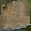 Ramesseum 'coronation' scene (.obj) egypt, egyptology