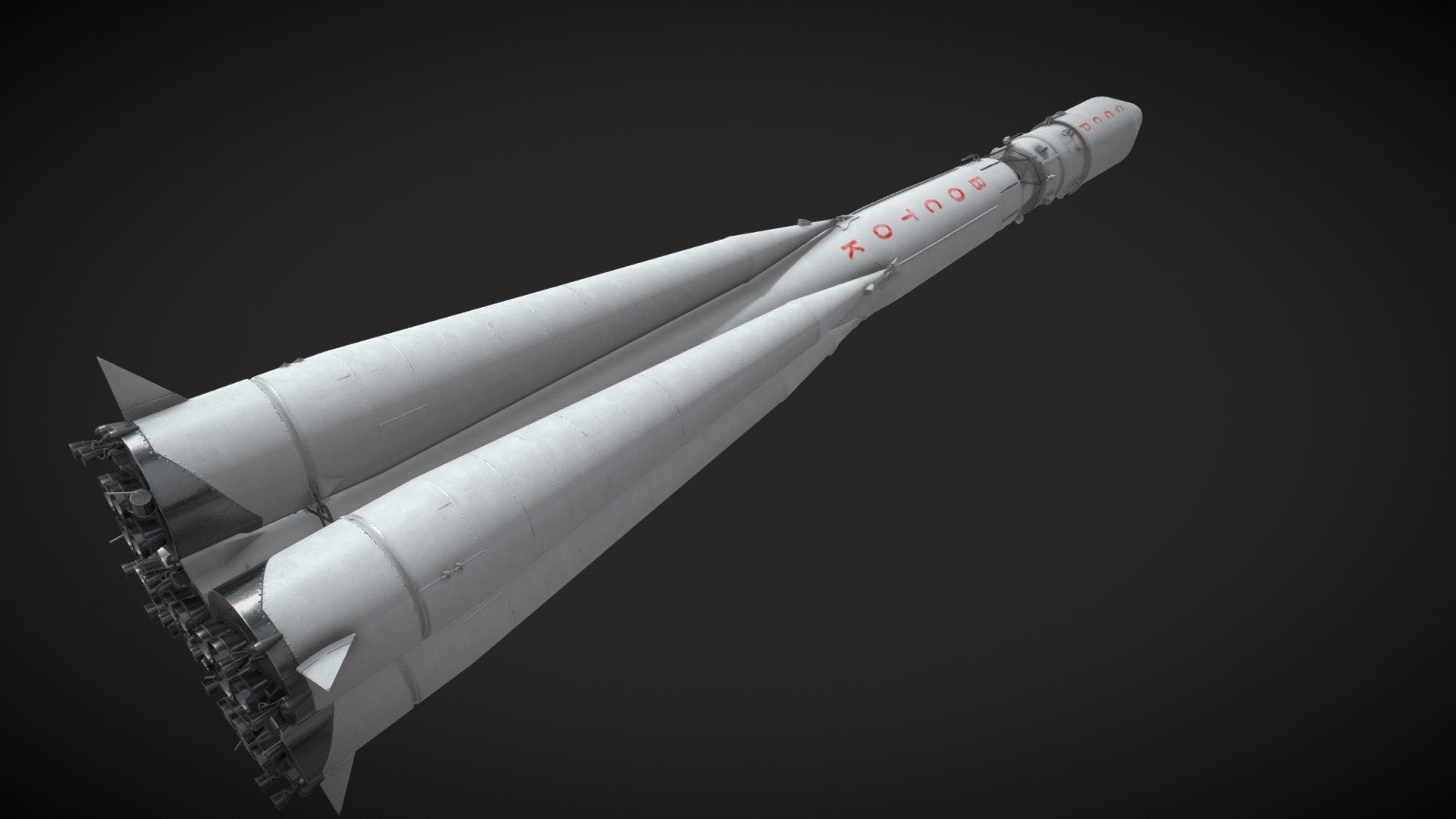 3d model Vostok 1.

The Vostok-1 rocket was used for the flight of the first man into space on May 12, 1961.