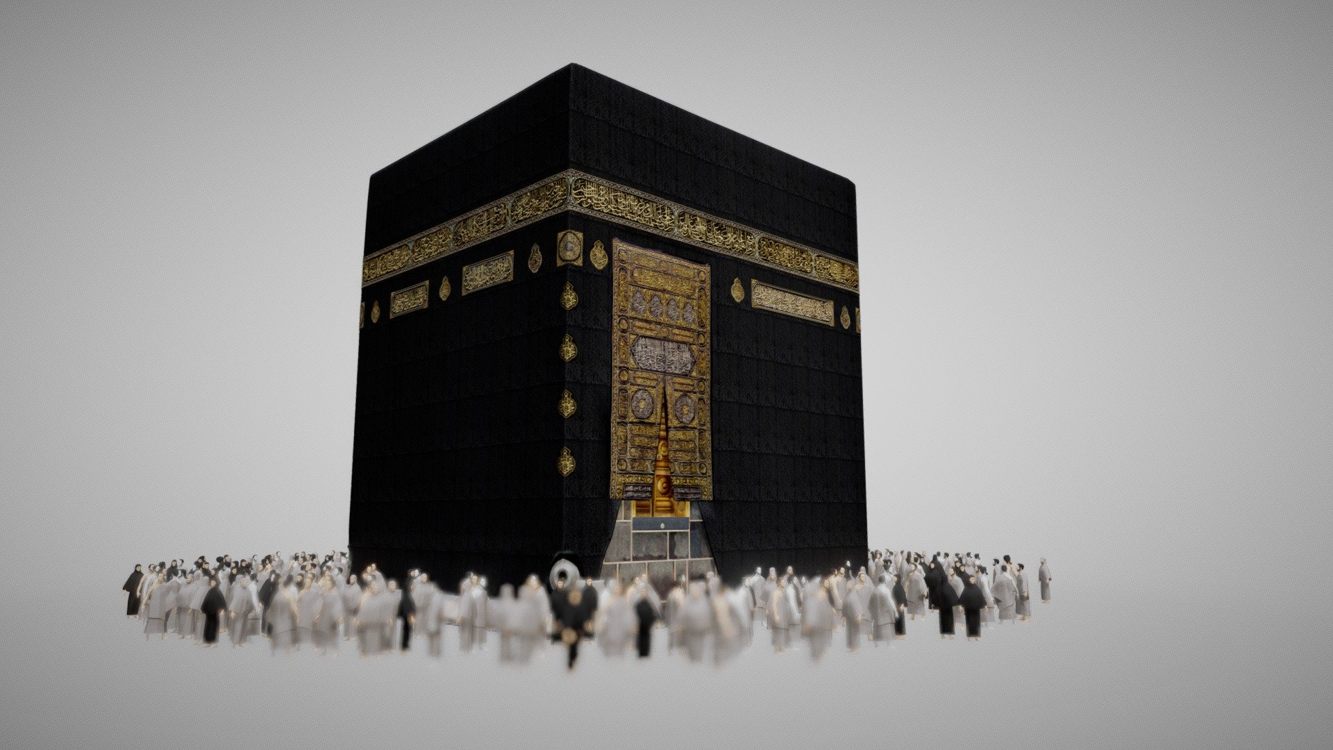 The Kaaba (&ldquo;The Cube