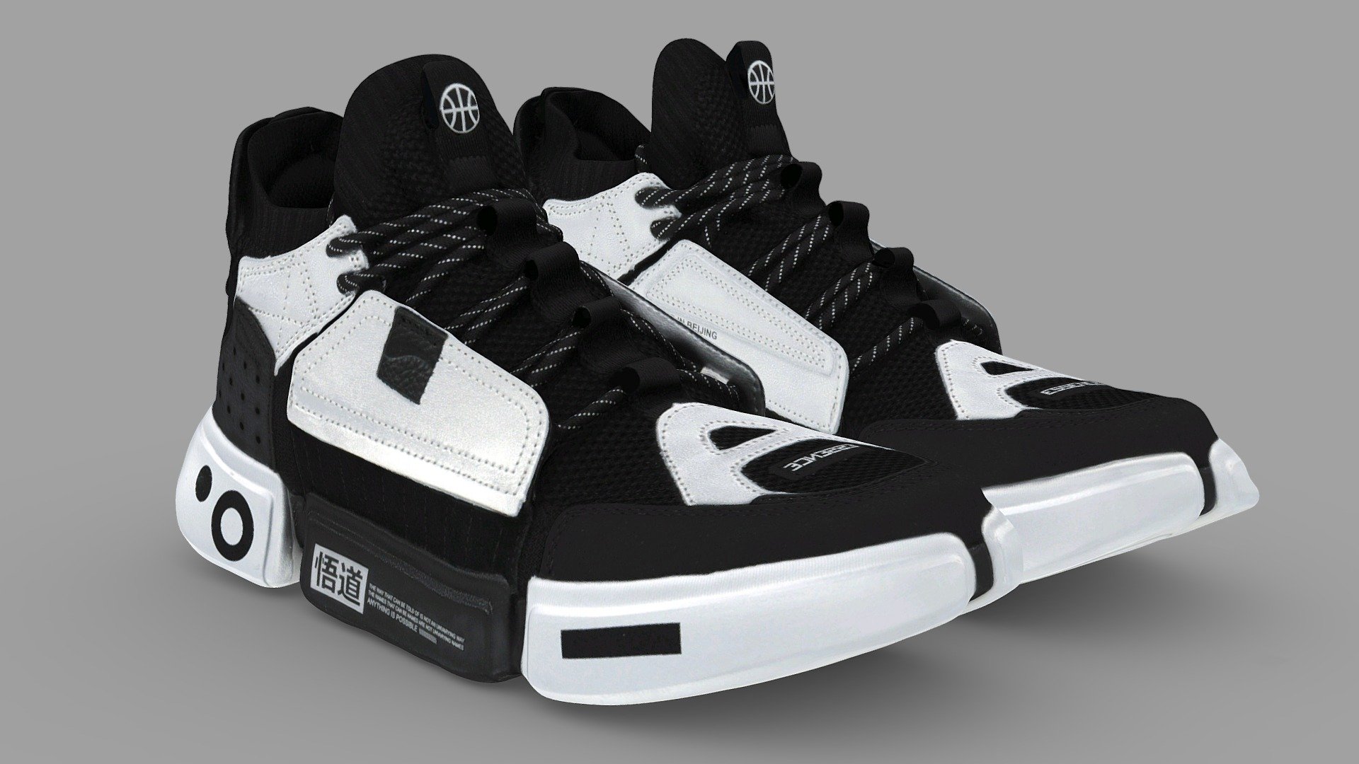 A Very Detailed shoes with High-Quality .

The Mesh is UV unwrapped.

4096x4096 Texture Maps jpg，in the compressed file rar.

The textures is lighting baked,the texture is uploaded to preview images.

File Formats :

FBX .OBJ .stl.collada(dae).Maya2019,Texture(jpg format).

If you want to modify the color of the shoes, it is easy to do with photopshop. 

This is a professional scanning agency, if there are any shoes that are not included, please let me know.My E-mail:951723610@qq.com,It will helps a lot.By the way,we are available for custom shoes scan.

Don't forget to check my other sneakers,Have a nice day：）