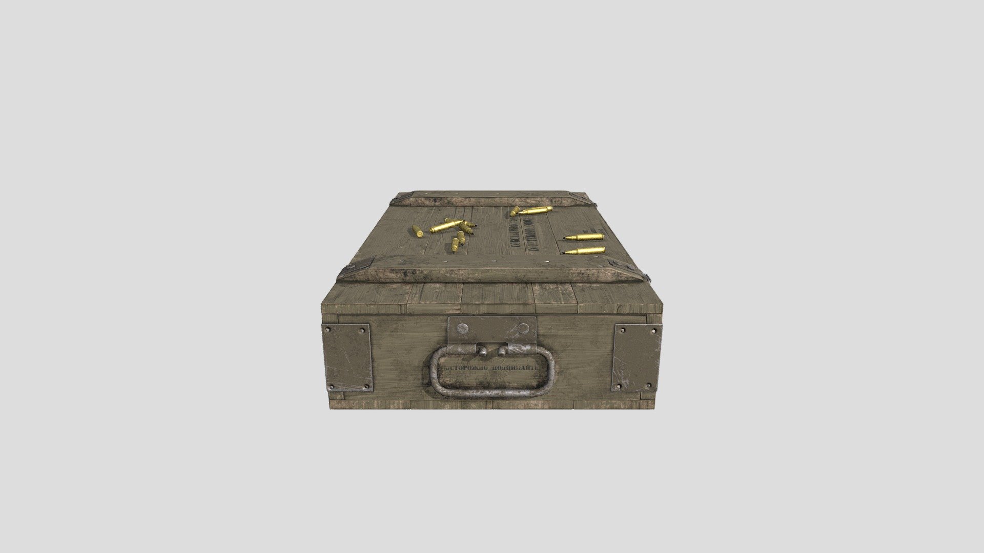 A Soviet ammo crate with bullets strewn about.