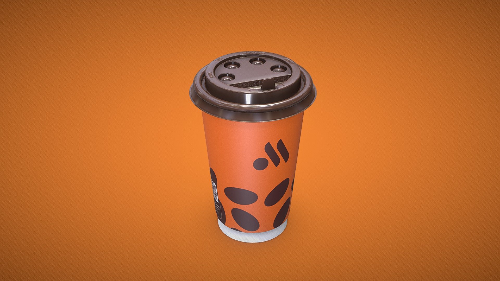 Сup of coffee vkusnoitochka Russian McDonald's