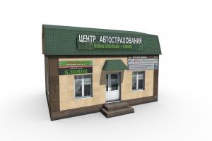 Insurance company office office, russian, russia, insurance, denlog, low-poly, free