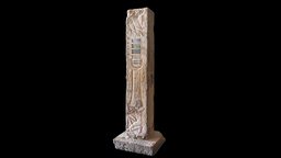 Pillar in the Tomb of Nemtymes, Saqqara egypt, carving, ancient-egypt, new-kingdom, saqqara, rameses, djed_pillar