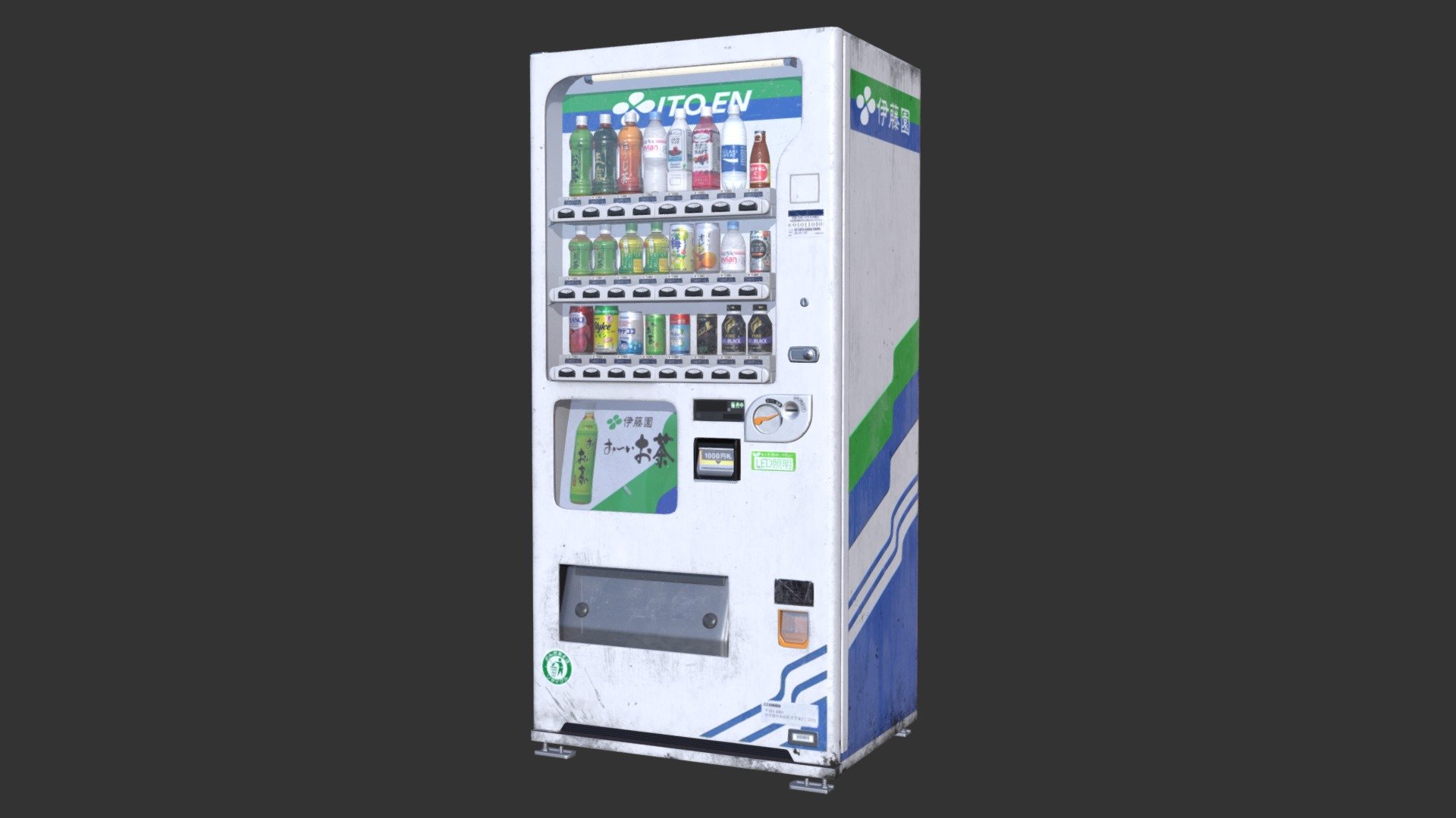 New skin for my vending machine and new drinks, to reflect Ito En style vending machines and beverages. Created for use in a Japanese parking lot scene I created: https://www.artstation.com/artwork/B3zPY6

Modeled in Maya 

Baked in Marmoset Toolbag 3 + Substance Painter

Textured in Substance Painter + Photoshop - Ito En Japanese Vending Machine - 3D model by gg_3d_art 3d model