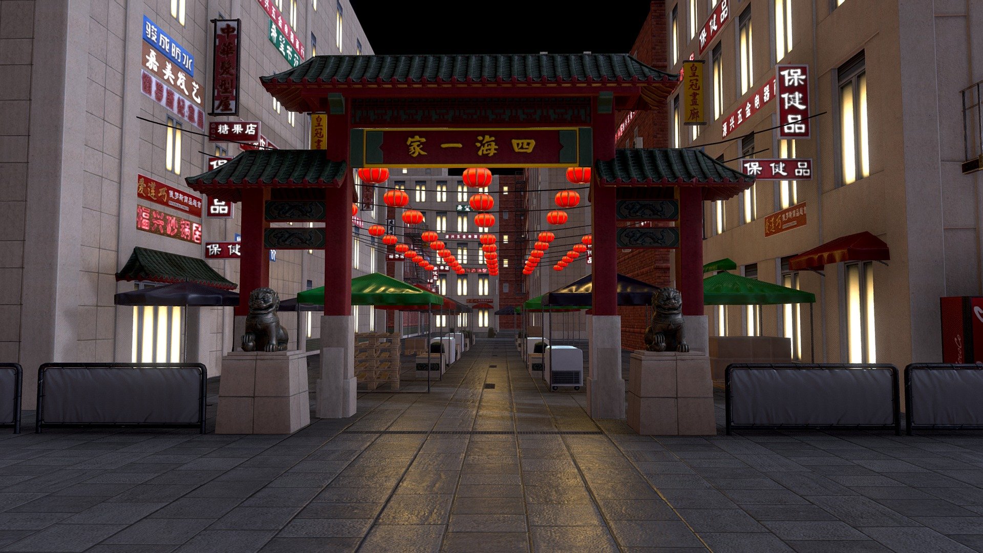 One Atlas, 2048x2048 - China-Town for mobile fighting game(Freelance) - 3D model by kumabeer 3d model