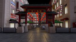 China-Town for mobile fighting game(Freelance) unity, unity3d