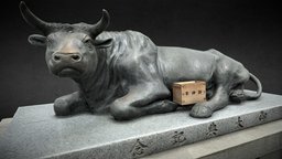 100th model : Goshingyu cow, ancient, japan, asia, heritage, vr, virtualreality, statue, traditional, low-poly, photogrammetry, pbr, scan, 3dscan, animal, sculpture