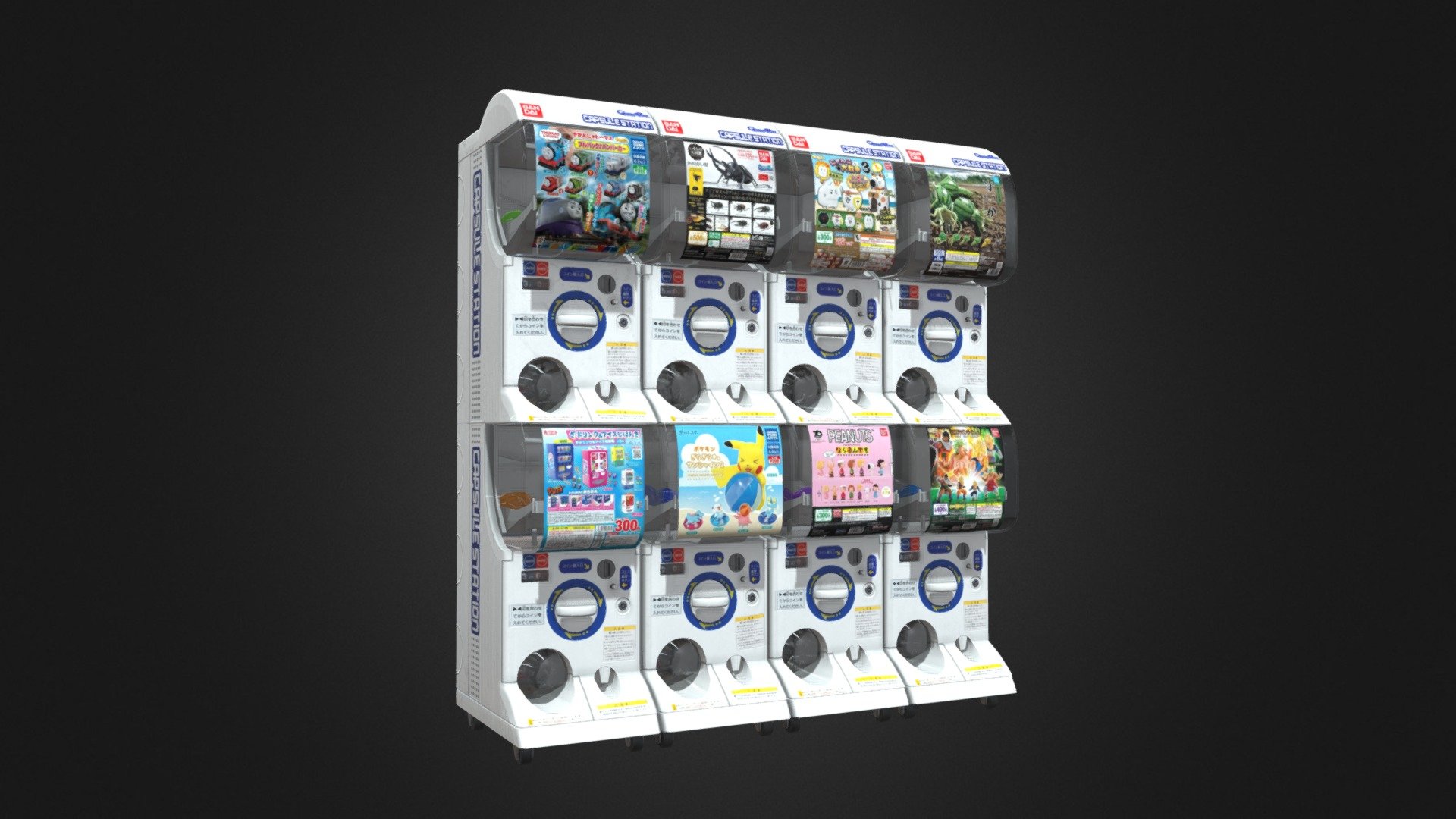 Eight Gashapon Toy capsule machines, to fill your urban japanese scenes, one material, one 4k texture 3d model