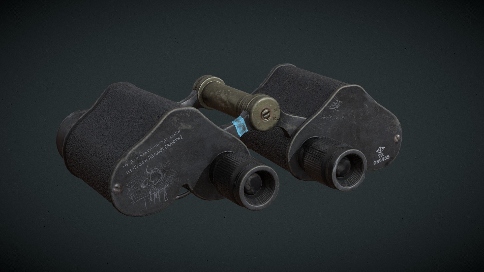 **Old Soviet Binoculars model for free use.

My Artstation: https://www.artstation.com/requital

My discord server: https://discord.gg/jHcpgNHEHz - Old Soviet Binoculars - Download Free 3D model by Requital (@requital_0111) 3d model