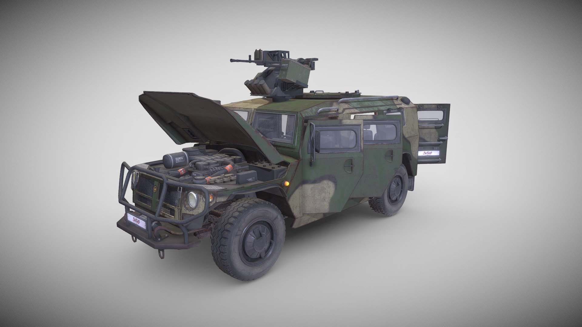 This model was created for modification in the game Dayz Standalone for Bastard Mods.

Discord - https://discord.com/invite/tBqFQQh85s - Dayz Bastard - Gaz Tigr - 3D model by LuckyBastard (@luckybas) 3d model
