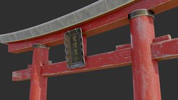 Japanese Torii Gate gate, red, japan, element, entrance, painted, architecture, wood