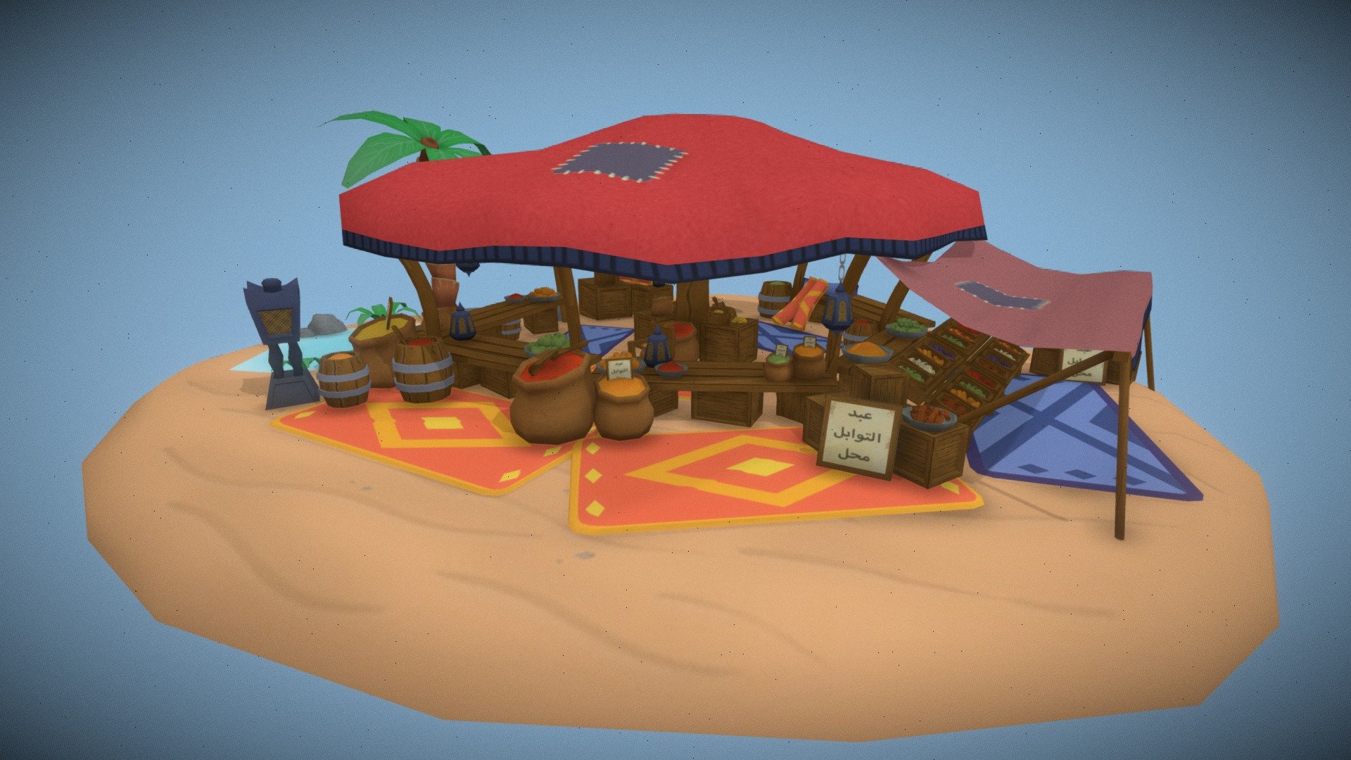 A 1001 nights inspired Arabian spice and fruit shop made for Game Art 2023 - Abdul's Spice Shop - 3D model by Elias (Edzra) Van Dyck (@EdzraDecker) 3d model