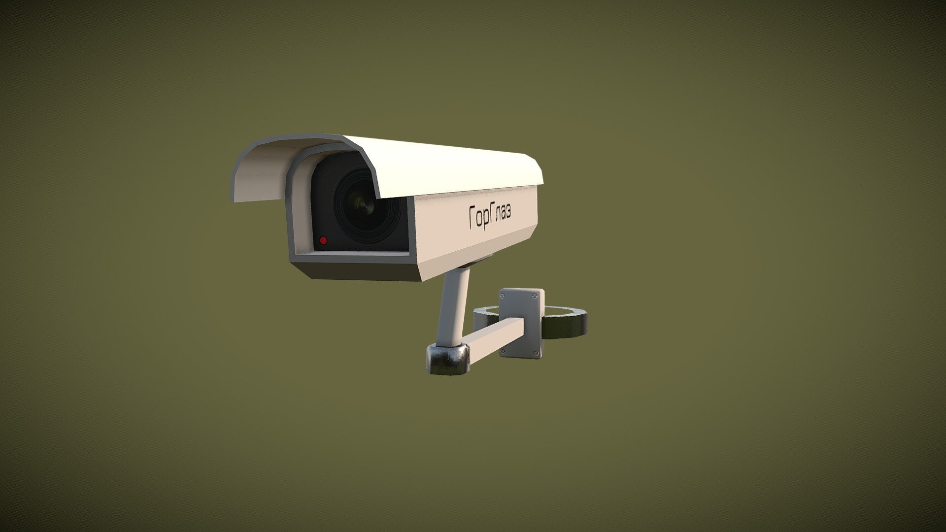 Unity 2K textures. Outdoor surveillance camera. For the game Quantum Number from Karabas Studio. https://quantumnumber.net/ - Camera - 3D model by Karabas Studio (@Alexei777) 3d model