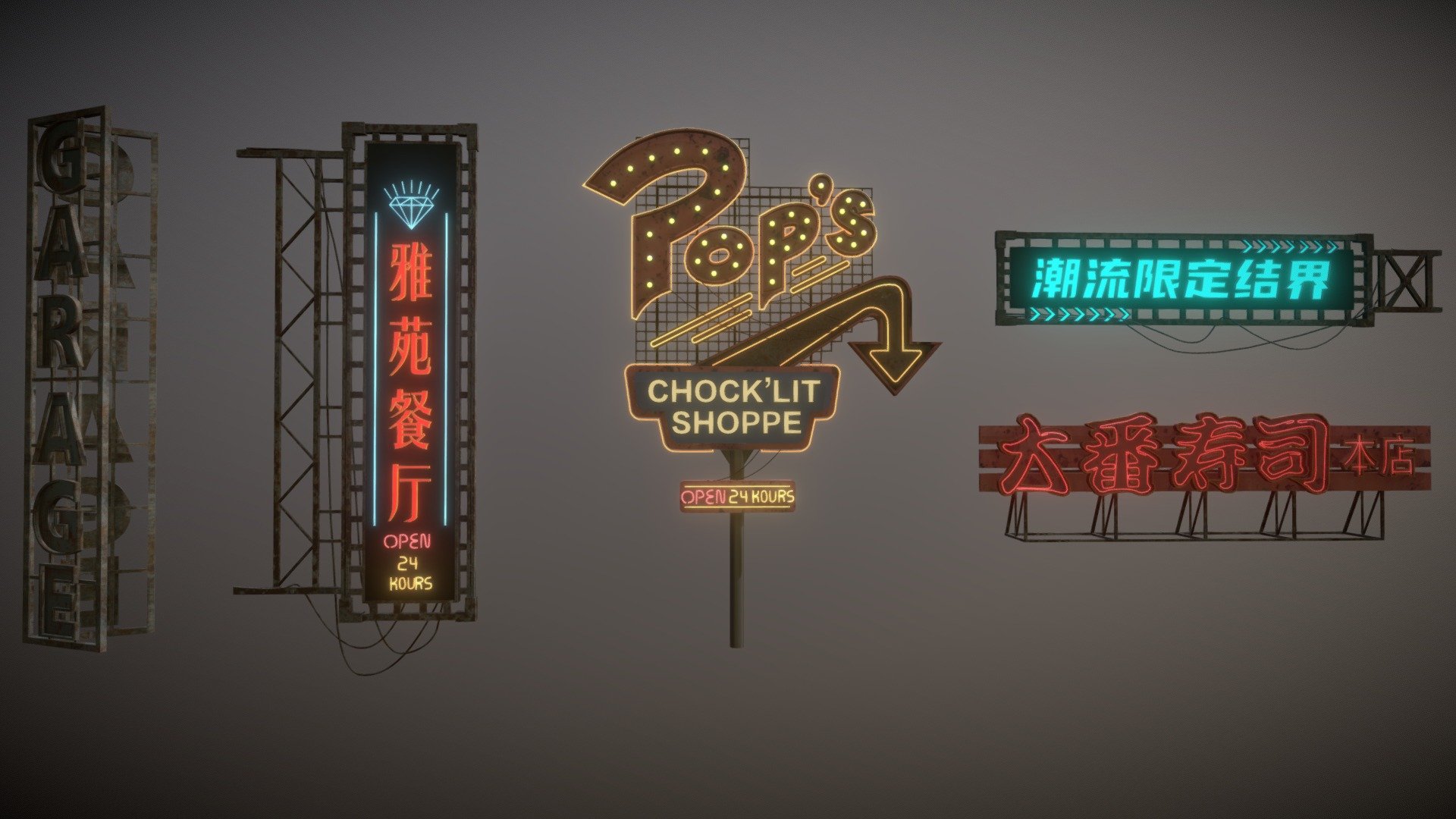 Hong Kong style, American style, Japanese style, retro shop signs,Five exquisite retro signs, including Hong Kong style, American retro style and Japanese style. You may use it in some street scenes 3d model