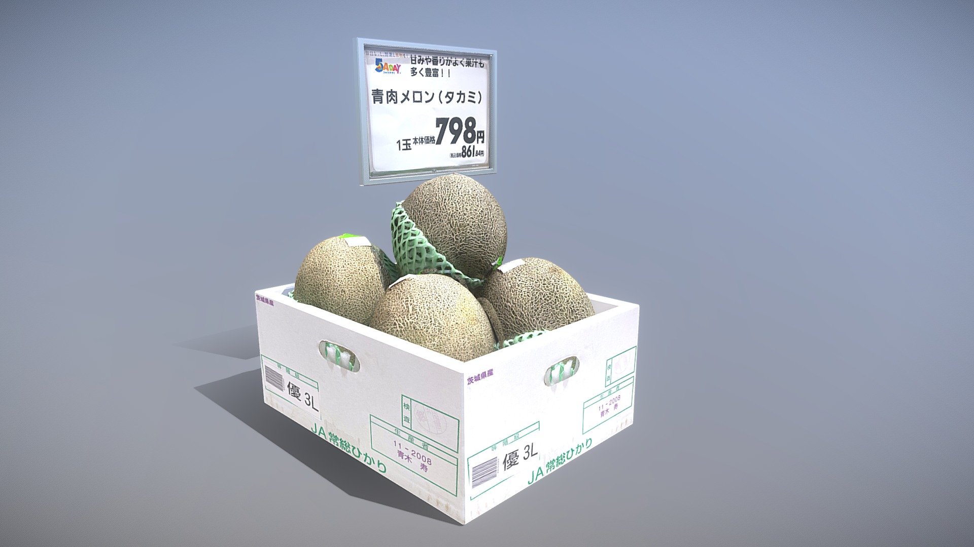 People must have wondered why I was so interested in a box full of canteloupe melons in the store today&hellip; - Melon Scan (Lowpoly remesh and enhancement) - Buy Royalty Free 3D model by Dawnstar-Chronicles 3d model