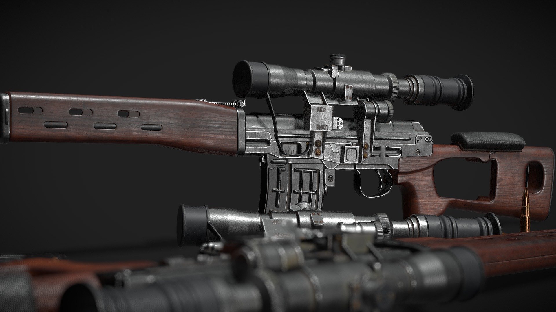 Dragunov made in 3Ds Max and Substance Painter 3d model