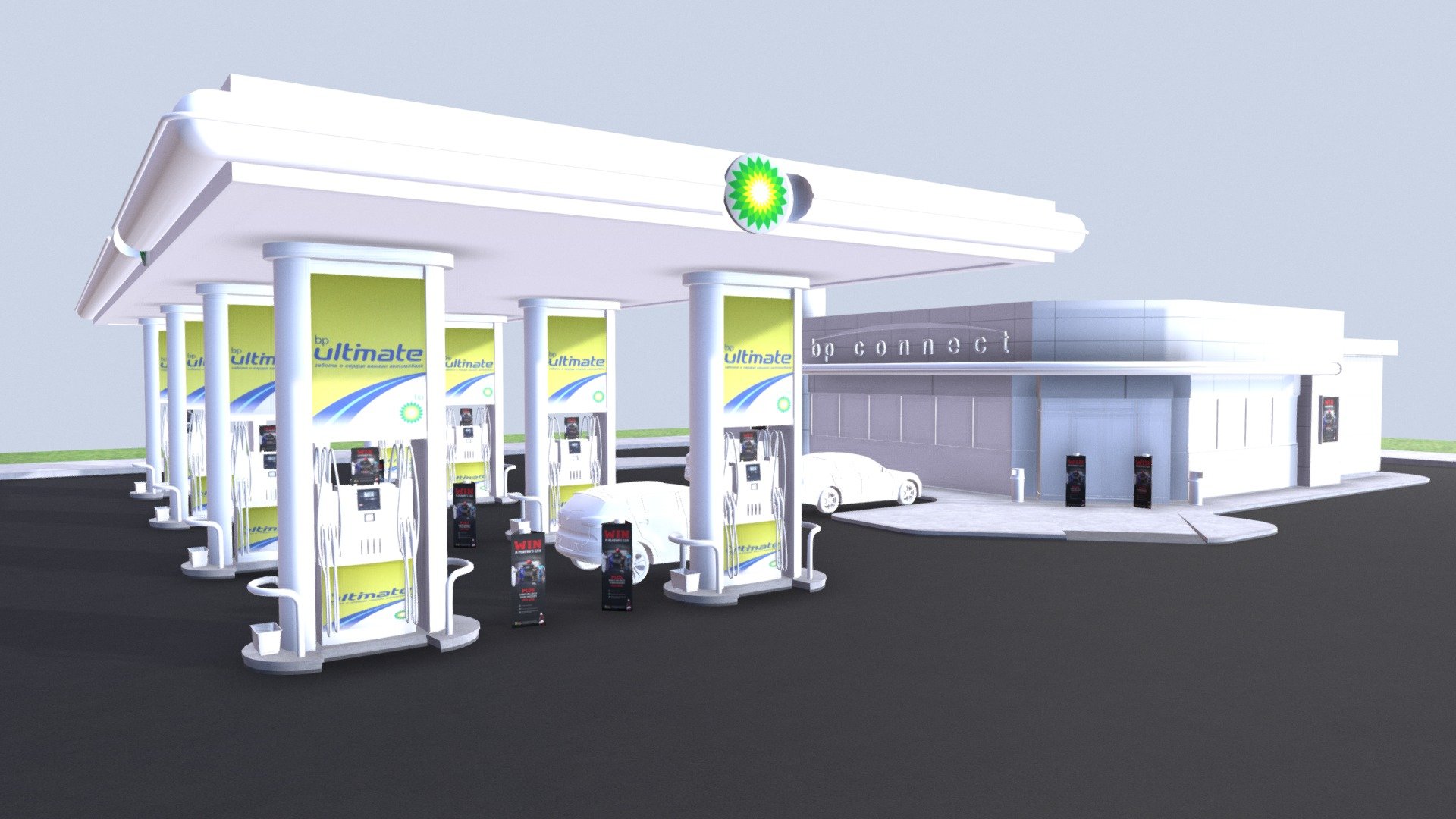Petrol Station - 3D model by Rich Content (@dougrichardson) 3d model