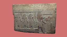 Stela of Intef egypt, guerrilla-scanning