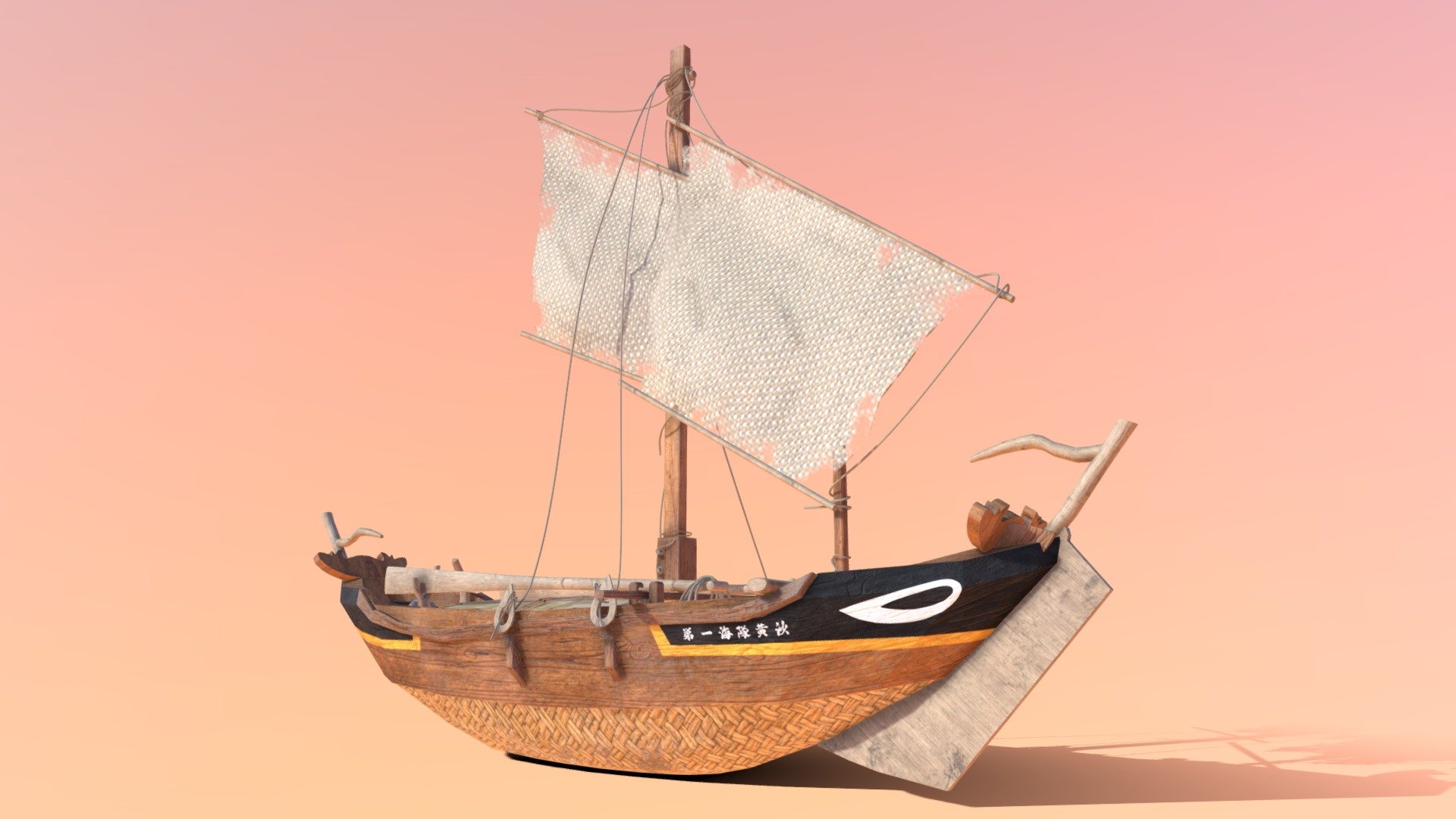 Vietnamese's old boat - 3D model by Thang Duc (@ducthangan09) 3d model