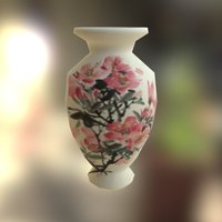Japanese Vase vase, interior