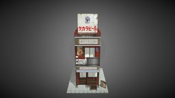 japanese shop japan, small, photorealistic, tokyo, tobacco, city, shop, highpoly, japanese, chuo