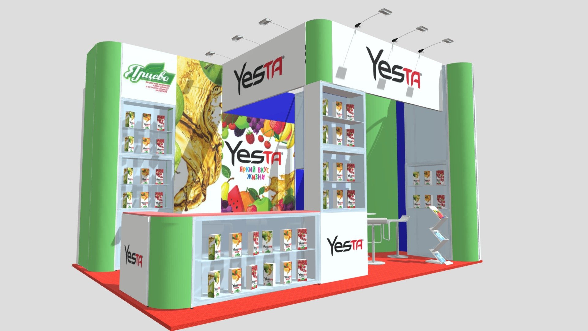 T3 Airframe system exhibition stand for YESTA - Exhibition stand for YESTA - 3D model by TRANSFORMIKA (@fabrikastendov) 3d model