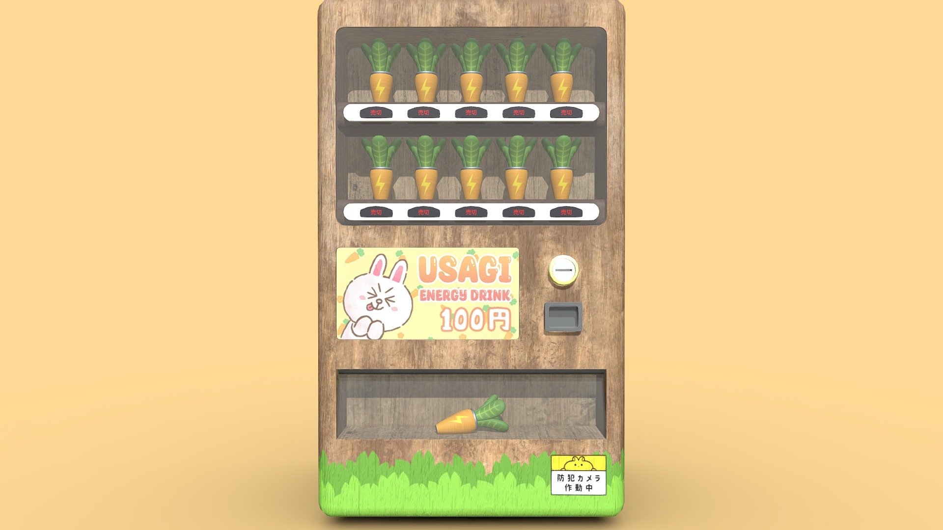 Rabbits love this machine!!😋 - SOFT DRINKS FOR BUNNY⚡ - 3D model by doneburi 3d model