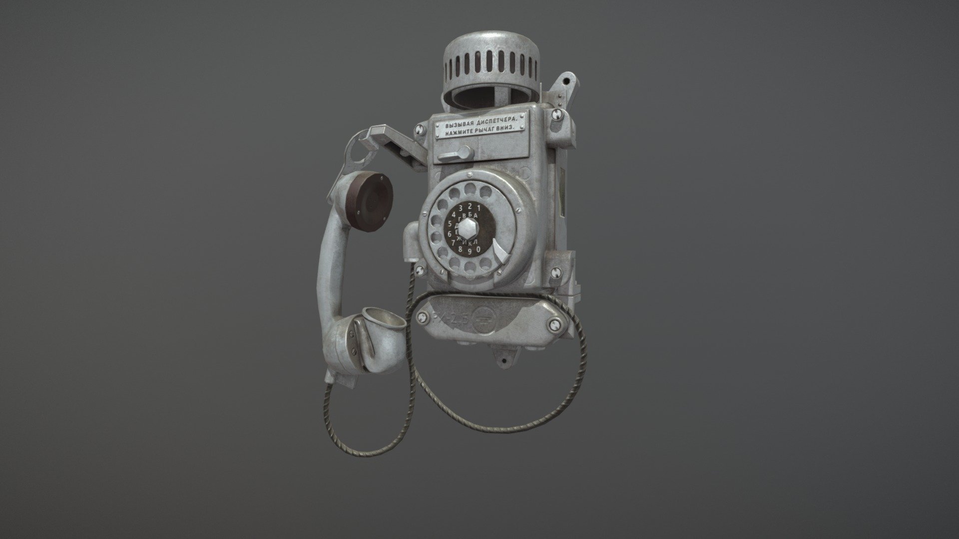 Special telephone for mines and bunkers of the times of the USSR - Mine telephone - Download Free 3D model by Ivan.Davidov 3d model