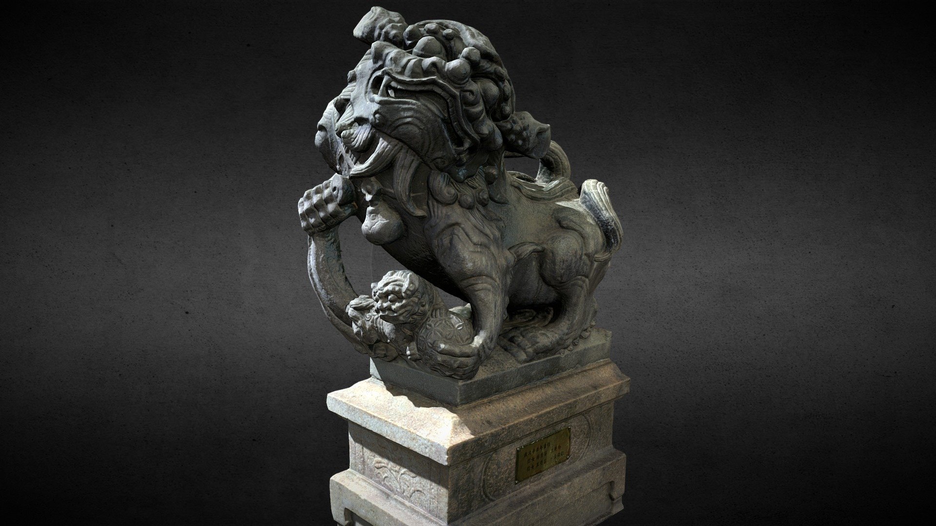Lion-Statue-044F 旗津（旗後）天后宮 母獅

旗後天后宮傳創建於明鄭，經光緒十三年（1887）、昭和元年（1926）、民國三十七年等多次修建。
門前一對石獅，公開母闔嘴，肩頭、指爪等塊頭皆分明剛壯，並藉由扭擺的頭部與前足一高一低的架勢，乃至矮壯的身形，呈現出極具壓迫感的張力。

節自《臺灣石獅圖錄》陳磅礴著



Lion-statue-044F

Polys: 35980
Verts: 17980

Lion-statue-044F 3D Model. Model created with Photogrammetry and completed in 3ds Max.
Model used normal map for details. This model contains 35980 Triangles

Textures:

044F-AO.png—8192x8192(Ambient occlusion map)

044F-D.png—8192x8192(Diffuse map)

044F-N.png—8192x8192(Normals map)

044F-Metal—8192x8192(Metalness map)

044F-Rough.png—8192x8192(Roughness map) - Lion-Statue-044F 旗津天后宮 - Buy Royalty Free 3D model by Kevin Lai 賴昊君 (@HaoJunLai) 3d model