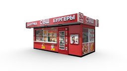 Cafe bistro food, cafe, exterior, kiosk, russian, grocery, denlog, environment