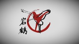 Gankaku SE Logo logo, karate, martial_art, sport