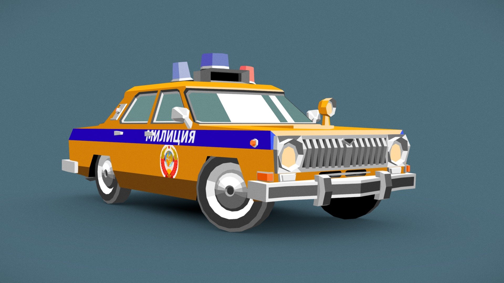Low poly model of a GAZ-24 “Volga” Traffic Police car.

The GAZ-24 “Volga” is a car manufactured by the Gorkovsky Avtomobilny Zavod (GAZ, Gorky Automobile Plant) from 1970 to 1985 as a generation of its Volga marque. Belgian-assembled re-badge models were sold as the Scaldia-Volga M24 and M24D for the Western European market 3d model