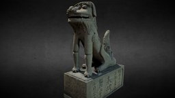 Lion-Statue-043M-花蓮-碧蓮寺 lion, statue, photoscan, photogrammetry