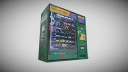 Xylitol Vending Machine urban, vending, vending-machine, koreanfood