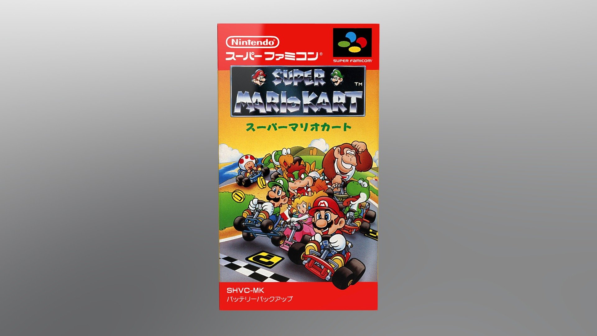 Super Mario kart - Super Famicom (SFC) 3D Box - Super Mario kart - Super Famicom (SFC) 3D Box - 3D model by sneslegacy 3d model