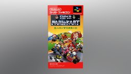 Super Mario kart snes, game-asset, supernintendo, sfc, superfamicom, game, gamebox, supermariokart, sneslegacy