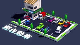 ARCADE: Kei Cars #軽自動車 truck, subaru, japan, retro, pickup, pack, mazda, honda, kei, vehicle, noai