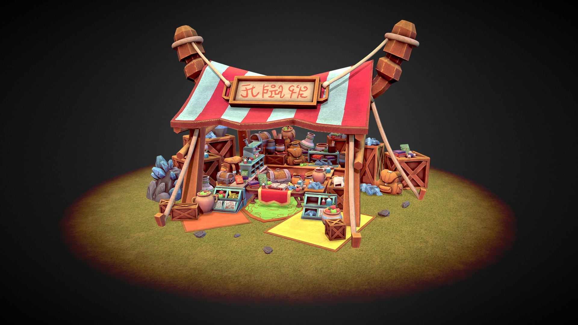 Follow up to my previous model on the Crystal Saga's Crystal Ruins.
This time I wanted to establish that not everything is in shambles and there still is trade going on. Our hero is a shop keeper's son, so making a stall was the next best thing to portray his origin.

Modelled in Maya, sculpted in Zbrush and textured in Substance Painter. Reused one rock asset from my Crystal Ruins model, because the grass looked a little empty 3d model