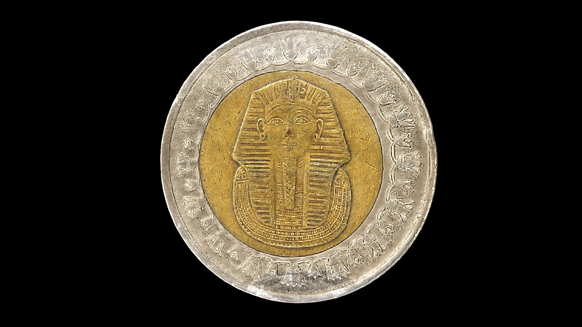 Moden Egyptian 1 pound coin dated to  A.H.14321 (A.D. 2010).  Coin is 2.5 cm in diameter.

First attempt at scanning a coin.  No cross polarization used.

Created from 288 photographs (Canon EOS Rebel T7i, 55mm lens) using Metashape 1.8.4 3d model