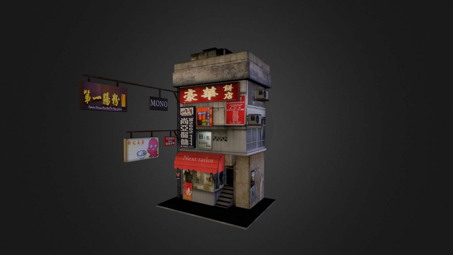 I love Hong Kong! - Hongkong Shophouse - 3D model by dixonteo 3d model
