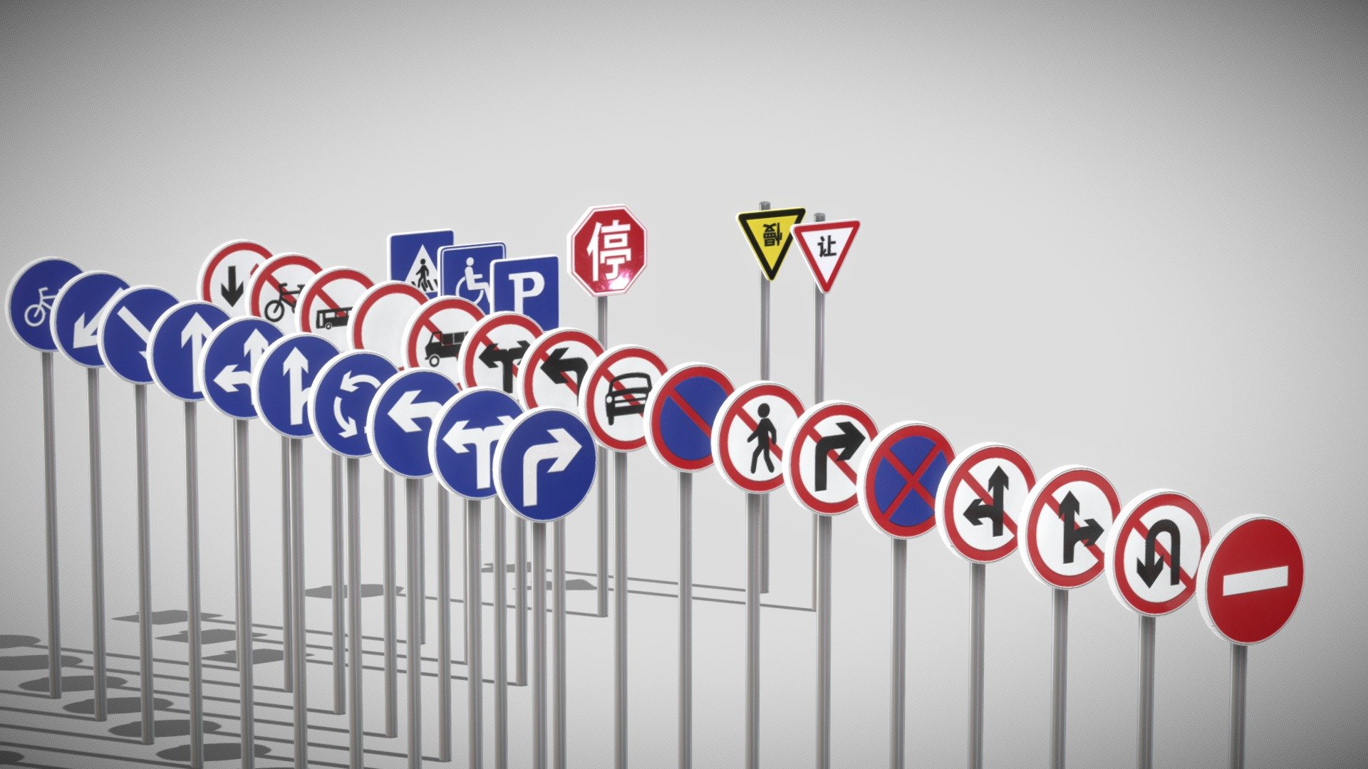 A bundle of 32 Chinese road signs detailed

18 prohibitory signs
13 indicative signs
1 warning sign


More content coming~
 - Chinese Road Signs (32 road signs and more) - Download Free 3D model by bobymonsuta 3d model