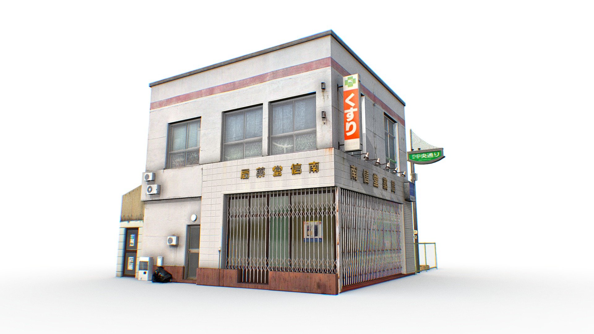 Japanese Building Real Time Photorealistic 3D Model

Browse All of Japan Buildings Collection here - Tokyo Building 6 - Buy Royalty Free 3D model by Omni Studio 3D (@omny3d) 3d model